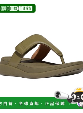 自营FitFlop f-mode Go可调节扁平脚趾后凉鞋-绿色 美国奥莱直发