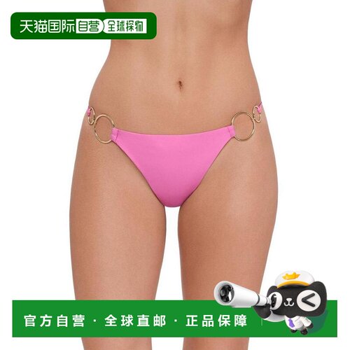 【美国直邮】steve madden/思美登 女士 分体泳装罩衫比基尼泳裤