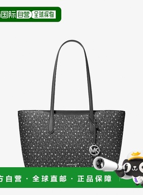 自营michael kors雅顿大号印花签名手提包-黑色 美国奥莱直发