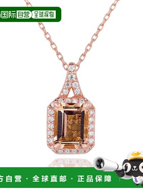 自营Suzy Levian Rose Sterling Silver Morganite Pink Cubic Zi