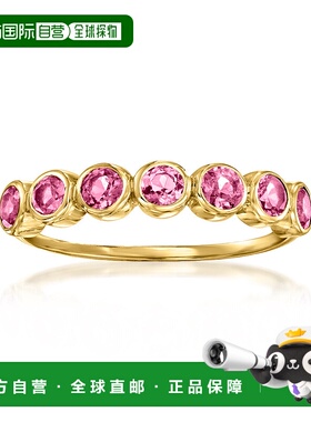 自营RS Pure by Ross-Simons 包边镶嵌粉色电气石戒指 14kt 黄金