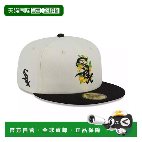 1h可退 【美国直邮】new era  帽子遮阳帽