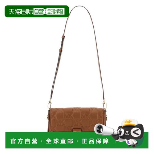 自营michael michael korsLogo-Embossed Structured Shoulder Ba