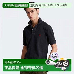 香港直邮Ralph Lauren/拉夫劳伦 纯色合身短袖 Polo衫 男款 黑色