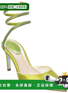 自营 Rene Caovilla Cleo 缎面高跟鞋 - 绿色 美国奥莱直发