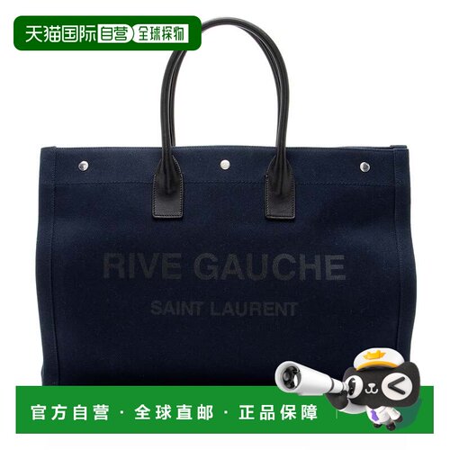 自营Saint Laurent Canvas Calfskin Rive Gauche Large Tote - b