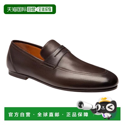 自营Bally Plator 6228827 Men's Prune Calf Plain Leather Loaf