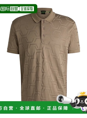 自营 bossPaddy relaxed-fit polo shirt in quilted mercerized