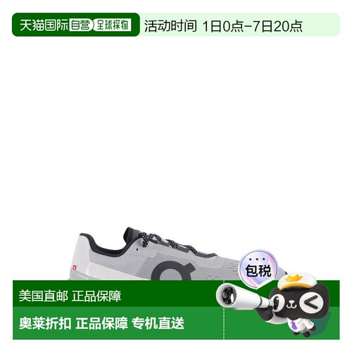 自营on/昂跑Cloudmonster Technical Fabric Sneakers With Perfo