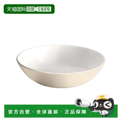 自营Emile Henry 日常餐具 8.75 英寸意大利面碗，1 夸脱 - 糖 【