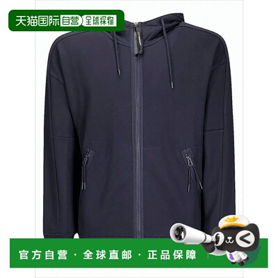 自营C.P. Company Zip-Up Hoodie With Innovative Goggle Design