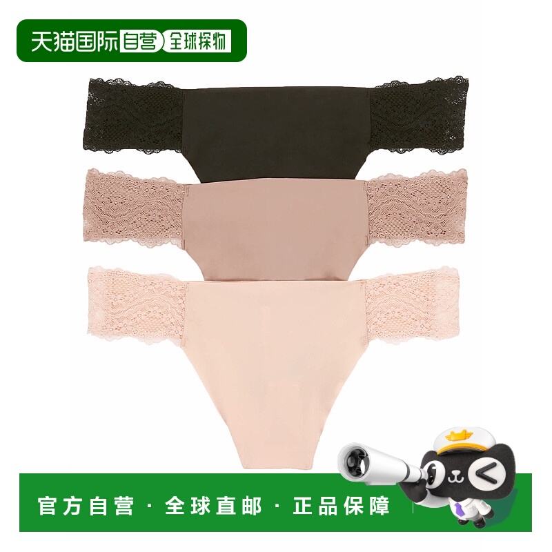 自营b tempt'db.华歌尔女式b.bare丁字裤3件套-黑色/裸色/玫瑰色