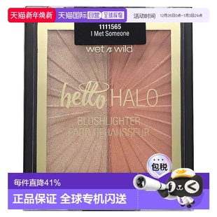 腮红 wild Some正品 Met Halo Hello MegaGlo 香港直邮wet