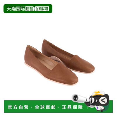 自营Tod's Hogan Gomma Leather Flat Shoes - brown 美国奥莱直