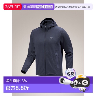 始祖鸟KYANITE男士户外运动透气抓绒外套冲锋衣