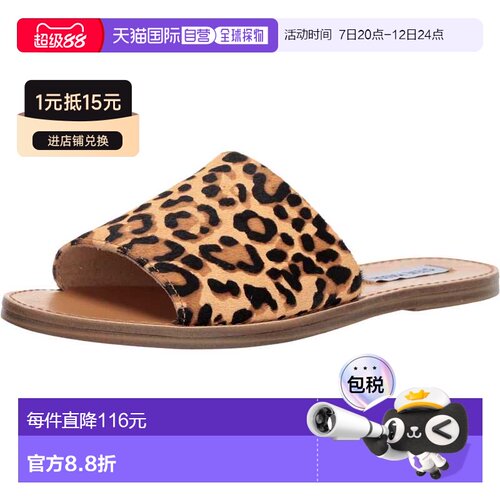 自营Steve Madden Gracel Flat Sandal Leopard  GRAC05S1-918 Wo