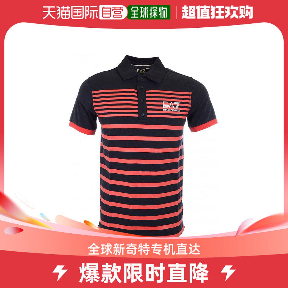 香港直发Armani阿玛尼T恤条纹男士POLO衫翻领短袖时尚修身百搭