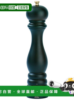 自营 Peugeot Paris U'Select 10-3/4