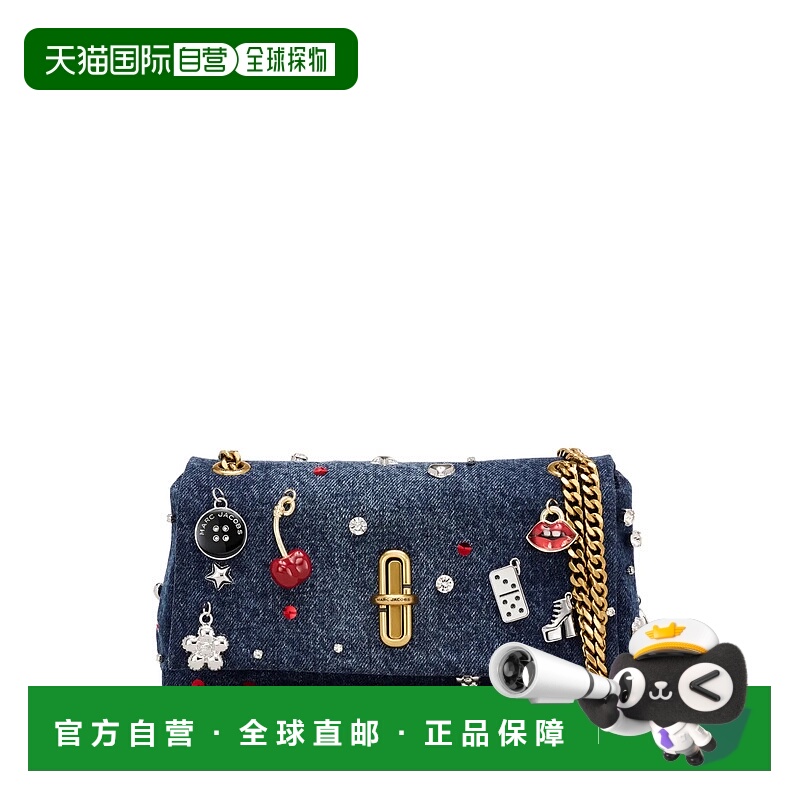 美国直邮MARC JACOBS - Women The Dual Chain Mini Bag
