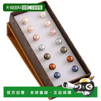 自营 splendid pearls7 对淡水珍珠 7-8 毫米耳钉套装 - 多色 美