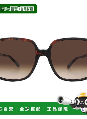 自营Michael Kors Isle Of Palms Brown Gradient Square Ladies