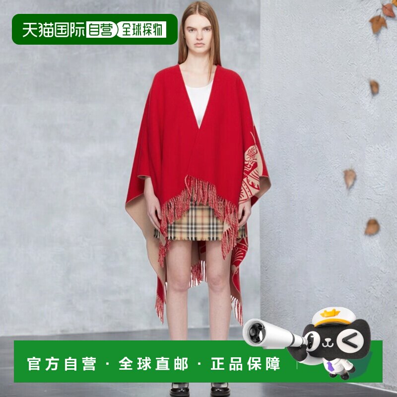 【美国直邮】burberry/博柏利 女士 大衣羊绒披肩斗篷