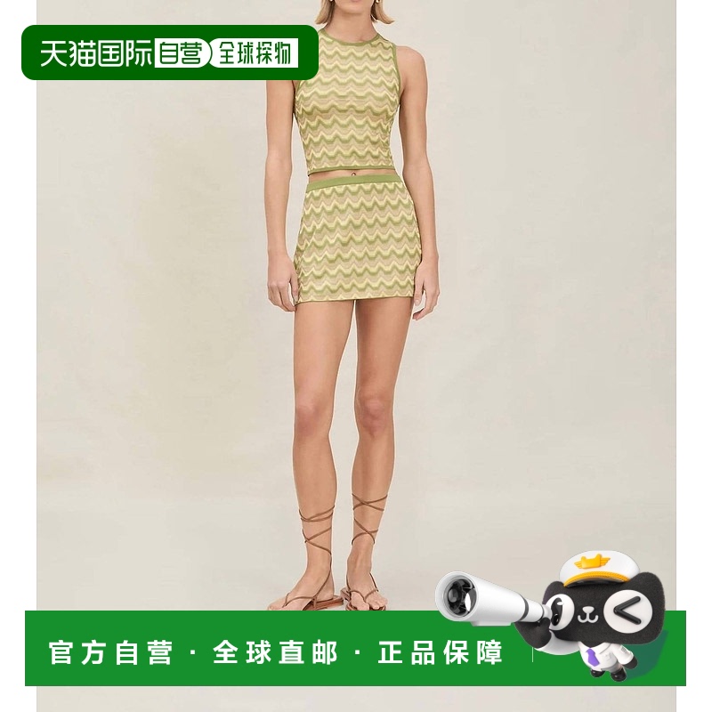自营 devon windsor拉塔顶在开心果-开心果 美国奥莱直发性感上衣