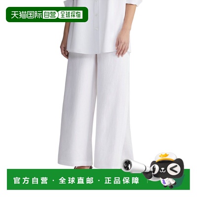 自营Lafayette 148 New York Franklin Wide Leg Ankle Pant - wh