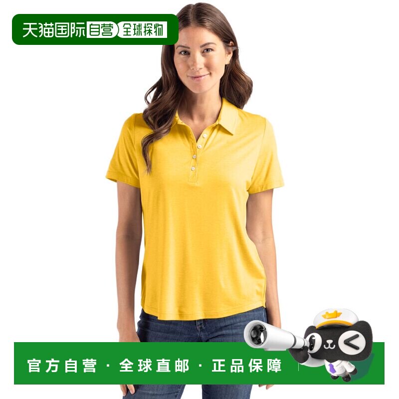 自营Cutter & Buck海岸线史诗般的舒适回收妇女马球-大学黄金 美