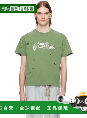 1h可退 香港直邮潮奢 Carne Bollente 男士 绿色 Where The Corn