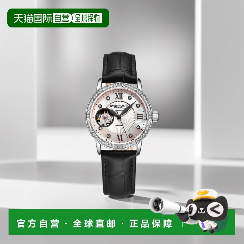 自营 stuhrling originalLegacy 3952 Automatic 34mm Skeleton -