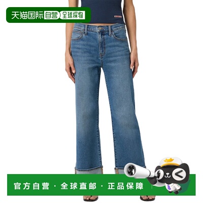 自营HUDSON Jeans Rosalie Waipo Wide Leg Jean - blue 美国奥莱