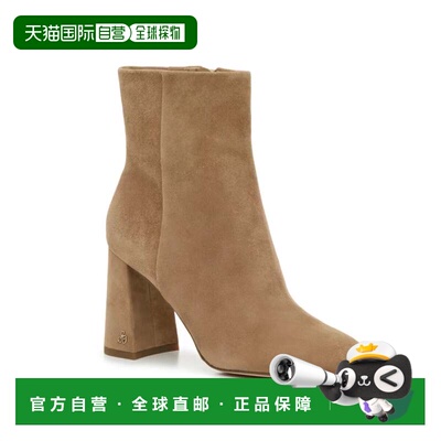 自营Women's Sam Edelman Donna Boots Brown Suede Side Zip Blo