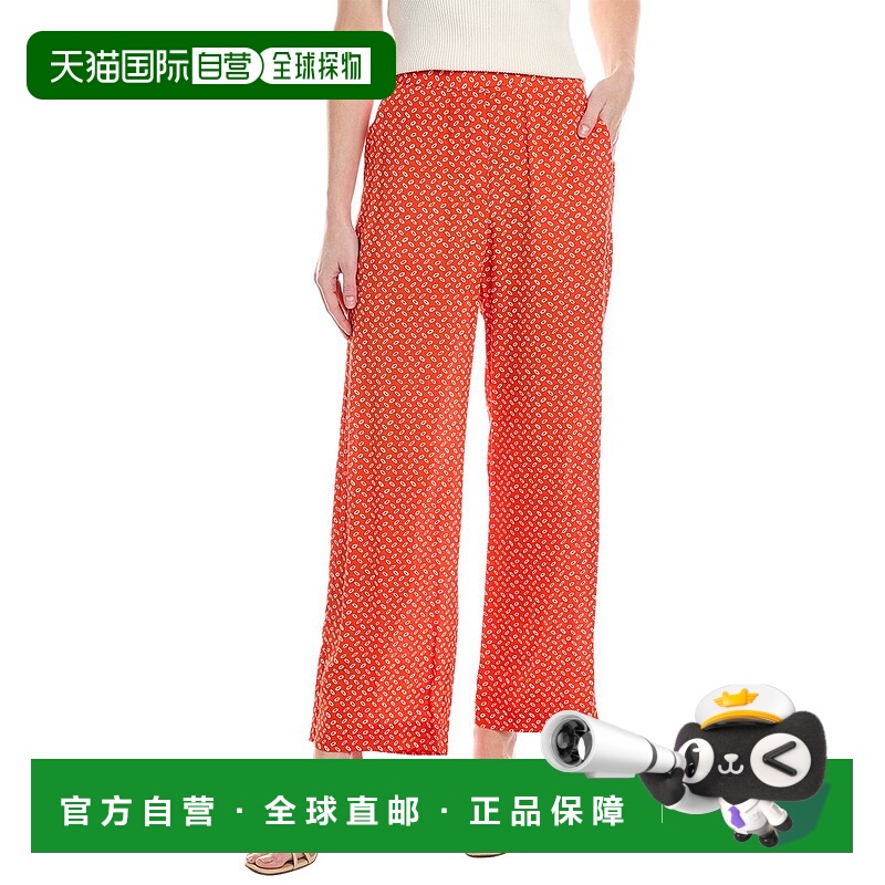 自营 Piazza Sempione 裤子 休闲显瘦外穿百搭 美国奥莱直发