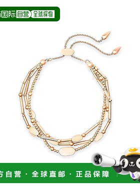 自营Kendra Scott Chantal Bracelet - Rose Gold Metal - gold