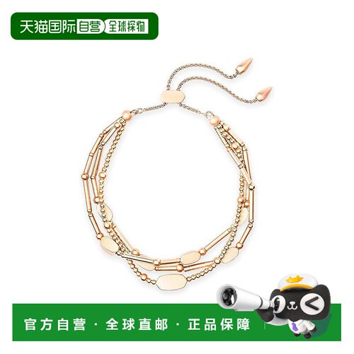 自营Kendra Scott Chantal Bracelet - Rose Gold Metal - gold