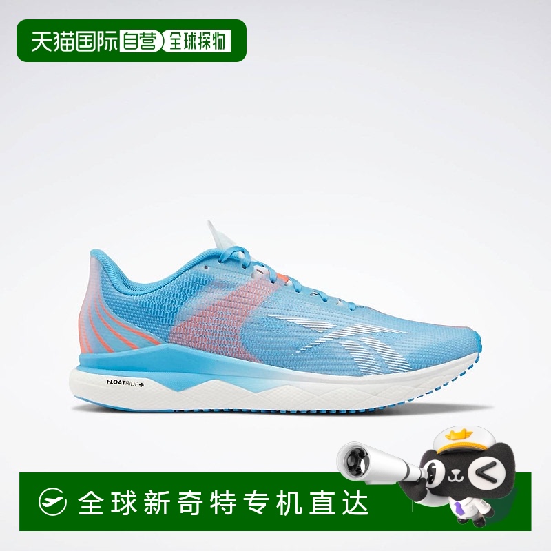 自营reebok女士 Floatride Runfast 3.0 跑步鞋（浅绿色/橙色喇叭
