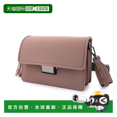 自营mia k collectionLysandra Women’s Shoulder Bag by Mia K