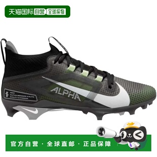 自营Nike Alpha Menace Elite 4 Men's Black Smoke Gray White F