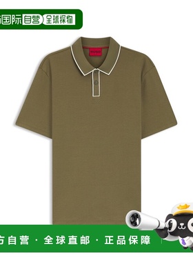 自营hugo bossContrast-trim polo shirt in cotton jersey - lig