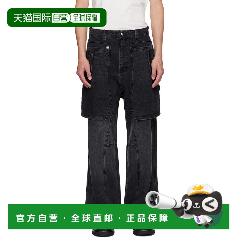 1h可退 香港直邮潮奢 Andersson Bell 男士 黑色 Raptor Layered