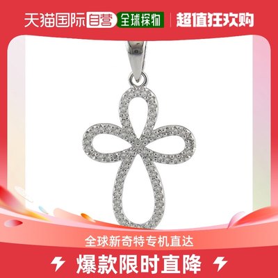 monaryOpen Pave Cross (Wg/With Chain) - 白色 【美国奥莱】直