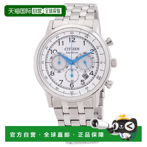 美国直邮citizen 休闲手表 【付后1h可退】