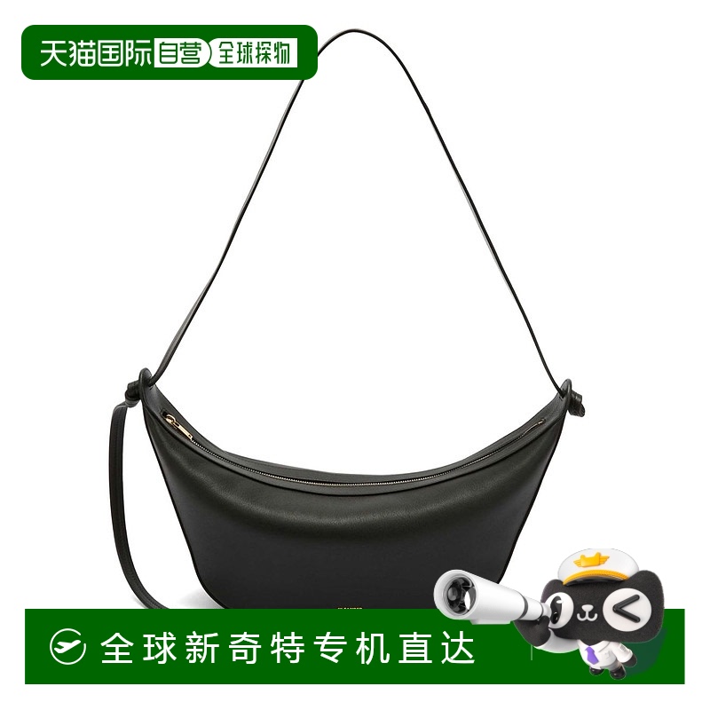 1h可退 香港直邮潮奢 Jil Sander 吉尔 桑达 女士 拉链斜挎包 J07