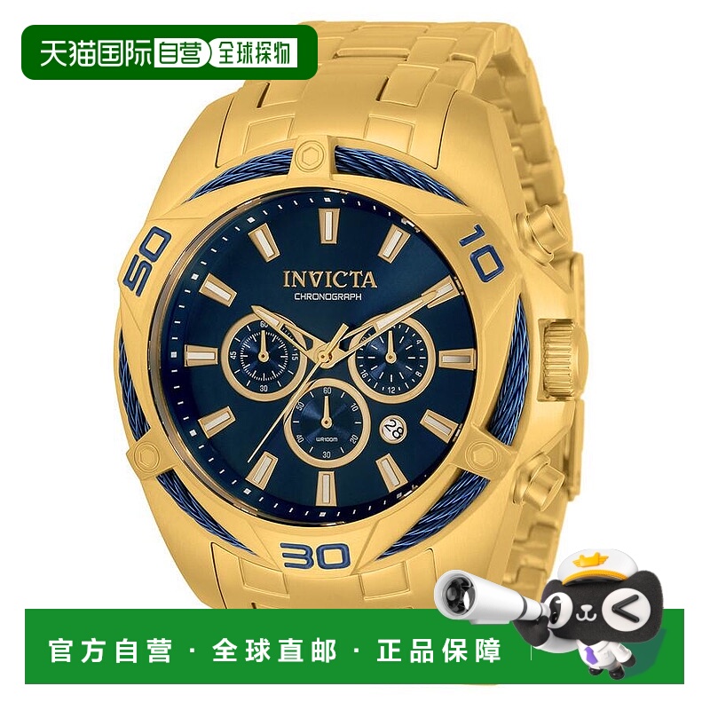 1h可退 【美国直邮】invicta 男士 休闲手表