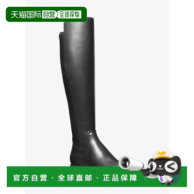 【美国直邮】Michael Kors Britt 光滑宽版及膝靴 女鞋 时装靴 经