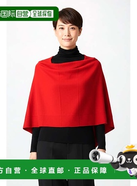 自营in2Cashmere Poncho with Textured Border - chilli pepper