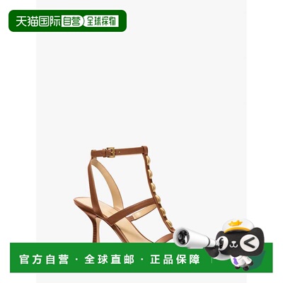 自营michael korsNara Studded Leather Sandal - luggage 美国奥