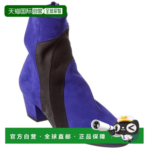 自营Arche Malrow Suede Boot - blue 美国奥莱直发女靴