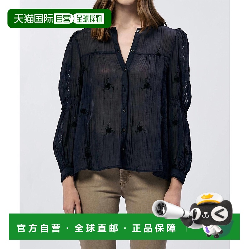 自营 dear john denimAnna Lisa纽扣长袖宽松衬衫，黑色虹膜 美国